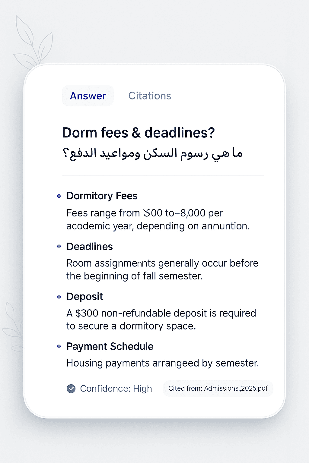 Answers grounded in your college/department documents
